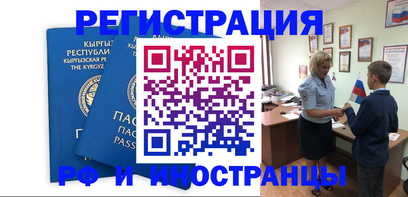 форма 3 в Воткинске